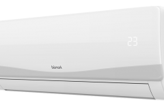 Классические сплит-системы серии STARK BSS-S12-001