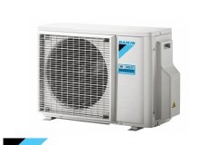 Наружный блок мульти сплит-системы Daikin 2MXM50M9