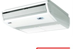 Напольно-потолочный кондиционер Aeronik ATH12K3HI / AUHN12NK3HO