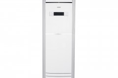 Колонная сплит-система BMFS48