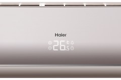 AS12NS5ERA-G / 1U12BS3ERA